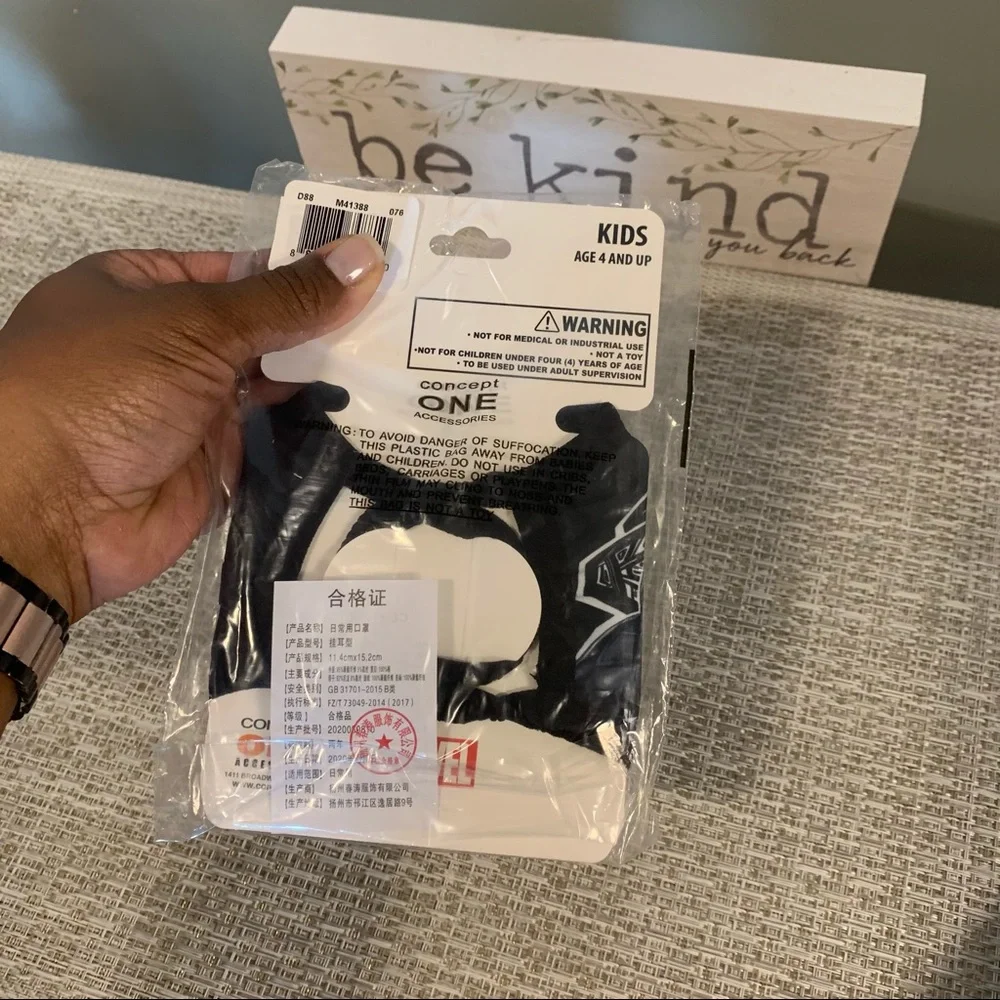 Marvel’s Wakanda Forever BP Kids Fabric Mask